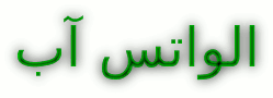 Cooltext1184517548
