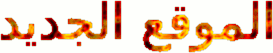 Cooltext1229076098